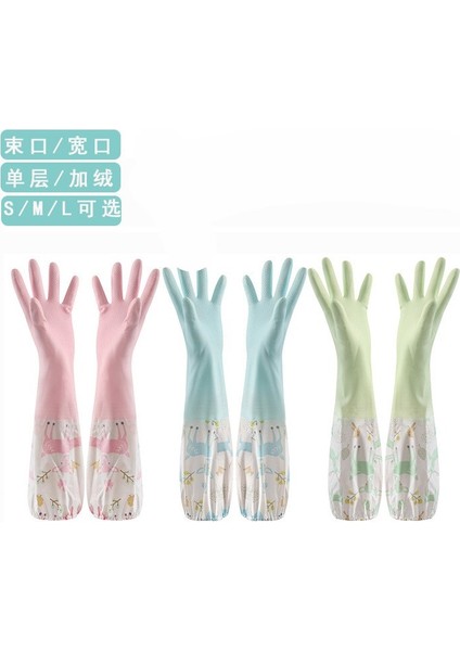 Mavi Artı Kadife Tarzı L Boyutu 2 Çift Bulaşık Eldiveni Sıcak Peluş Kauçuk Su Geçirmez Mutfak Bulaşıkları Yıkama Ev Işleri Eldiven Kadınlar Su Geçirmez Temizlik Eldiveni (Yurt Dışından) modelleri