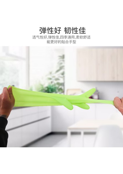 Yeşil Tarzı S Beden Kadınlar Için Kauçuk Lateks Bulaşık Eldiveni Su Geçirmez Evde Mutfak Temizliği Sebze Temizliği Elbise Yıkama Için Ideal (Yurt Dışından) fırsatları