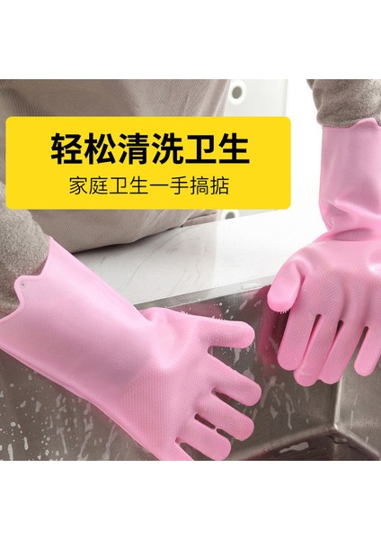 Koyu Gri Tarzı Bulaşık Yıkama Temizlik Eldiveni Silikon Kauçuk Sünger Eldiven Ev Temizleyici Mutfak Temizleme Aracı Mutfak (Yurt Dışından) indirimleri