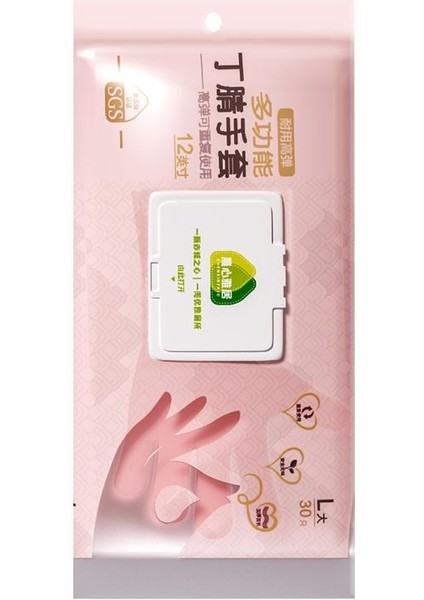 Pembe 30)S 30 Adet Tarzı Gıda Sınıfı Tek Kullanımlık Eldiven Sgs Gıda Sertifikalı Yağ, Duman, Toz Geçirmez Su Geçirmez - (Yurt Dışından)