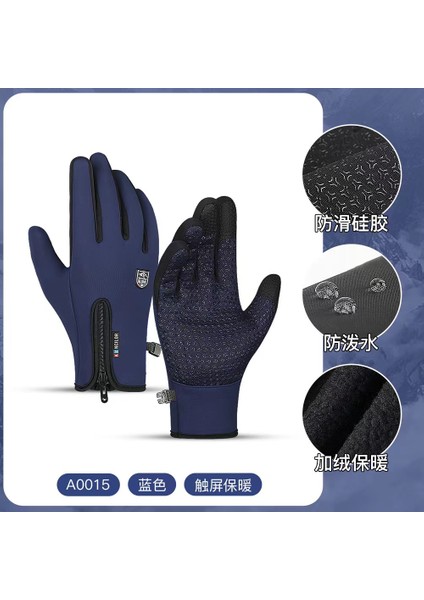 SS16 Tarzı M Boyutu 2023 Yeni Erkek ve Kadın Dokunmatik Ekran Eldiveni Kış Sıcak Tüm Parmak Eldiven Bisiklet Kayak Açık Kamp Yürüyüş Motosiklet (Yurt Dışından)