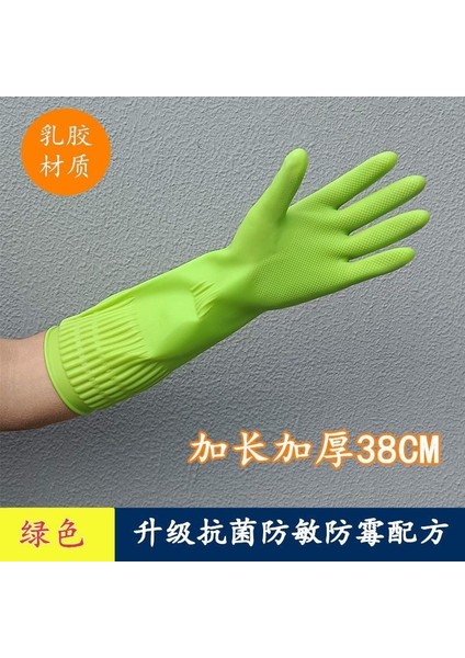 Yeşil M Tarzı 1 Çift Su Geçirmez Bulaşık Eldiveni Dayanıklı Uzun Süreli Kullanıma Uygun Ev Işleri Temizlik Çamaşır Latex Kauçuk Deri Eldivenler (Yurt Dışından)