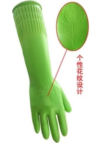 Yeşil M Tarzı 1 Çift Su Geçirmez Bulaşık Eldiveni Dayanıklı Uzun Süreli Kullanıma Uygun Ev Işleri Temizlik Çamaşır Latex Kauçuk Deri Eldivenler (Yurt Dışından) fırsatları