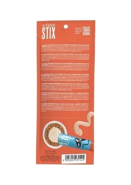 Cat Stick Somonlu Sıvı Kedi Ödül Maması 6 Adet 15 Gr