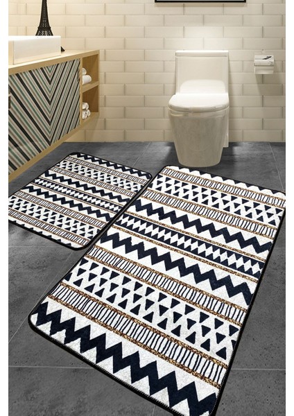 Lınıe Djt 2 Lı Set 60X100 cm 50X60 cm Banyo Halısı