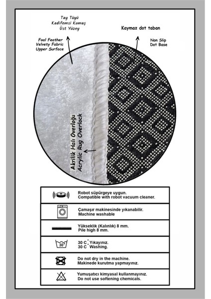 Woven Dekoratif Halı Djt 80 x 120