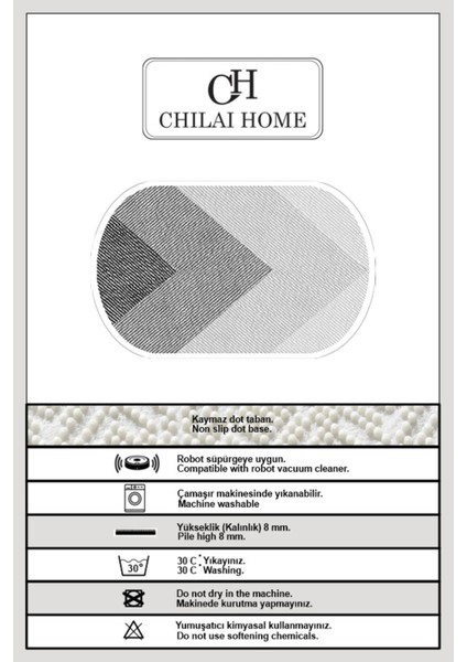 Javole Ekru Oval Dekoratif Halı Djt 80 x 120