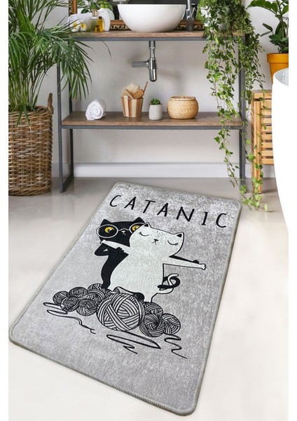 Catanic 70X120 cm Banyo Halısı Djt