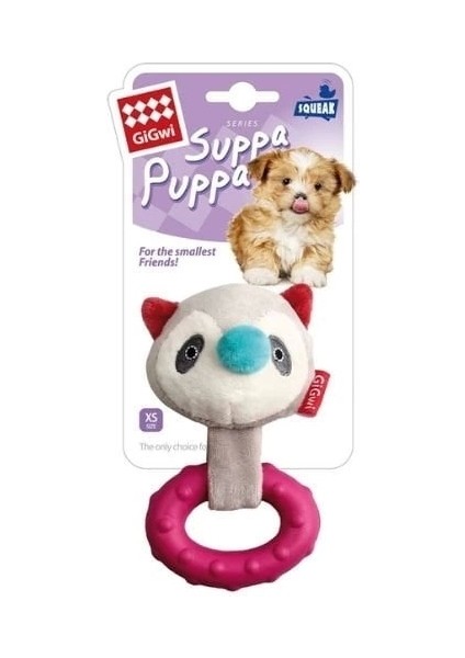 Suppa Puppa Sesli Rakun Peluş Köpek Çiğneme Oyuncağı 20 Cm