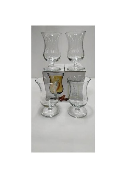 Gala Sade Kahve Yanı Su Bardağı 4'lü 440221 11CM