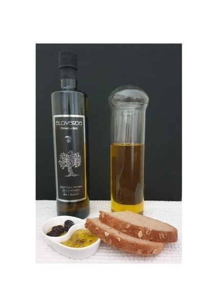 Soğuk Sıkım Naturel Bebek Yağı Premium Serisi 500ML fiyatları