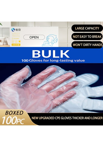 Cpe Eldiven 240G Tarzı Kalınlaştırılmış Tek Kullanımlık Eldiven Şeffaf Mutfak Otel Bulaşık Yıkama Ev Temizliği Çok Fonksiyonlu Eldiven (Yurt Dışından) fiyatları