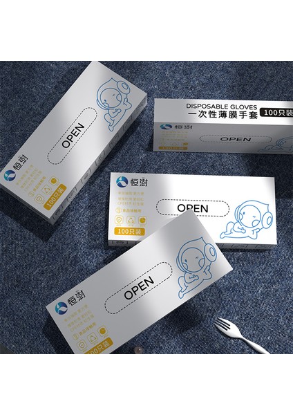 Cpe Eldiven 240G Tarzı Kalınlaştırılmış Tek Kullanımlık Eldiven Şeffaf Mutfak Otel Bulaşık Yıkama Ev Temizliği Çok Fonksiyonlu Eldiven (Yurt Dışından) modelleri