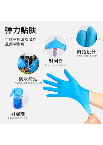 PURENBRBLUE(100 Adet)L Tarzı Tek Kullanımlık Eldiven Ding Qing Gıda Kalitesinde Kalınlaştırılmış Asit ve Alkali Dayanıklı Eldiven Evde Bulaşık Yıkama Nitrik Eldiven (Yurt Dışından) modelleri