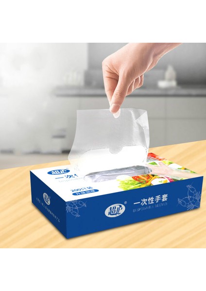 Kalın Kutu Stili Ev Işleri Temiz Mutfak Fırın Eldivenleri Kalın Su Geçirmez Şeffaf Çok (Yurt Dışından)