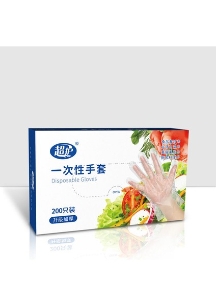 Kalın Kutu Stili Ev Işleri Temiz Mutfak Fırın Eldivenleri Kalın Su Geçirmez Şeffaf Çok (Yurt Dışından) fırsatları