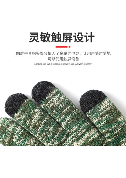 Donanma Tarzı Erkekler Için Örme Eldivenler Sonbahar ve Kış Artı Kadife Renk Eşleştirme Ofset Baskı Dokunmatik Ekran Sıcak Eldivenler (Yurt Dışından) indirimleri