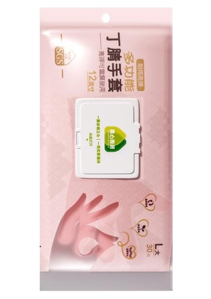 (Pembe 30)M 30 Adet Stili Su Geçirmez Mutfak Bulaşık Yıkama Çok Fonksiyonlu Ev Işleri Eldiveni Sgs Sertifikasyonuyla Gıda ile Doğrudan Temas Edilebilir (Yurt Dışından)