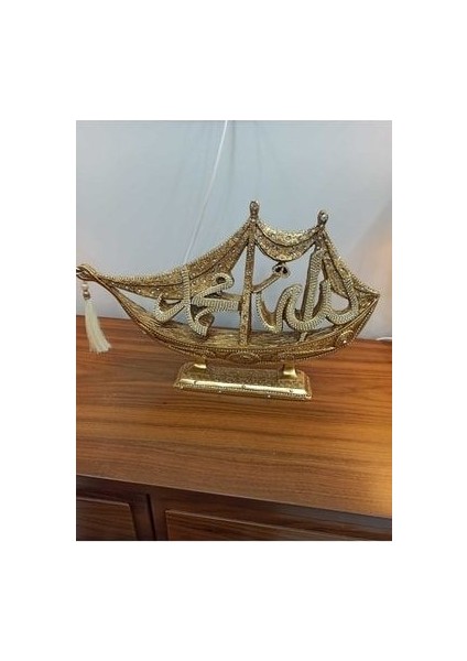 Gemi Ayet fiyatları