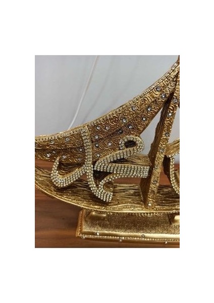 Gemi Ayet fırsatları