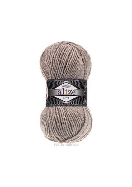 ( 5 Adet ) Superlana Midi 207 Sütlü Kahve El Örgü Iplikleri Yelek Hırka Ipi Atkı Kazak Ipliği