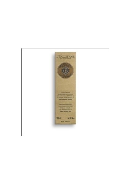 Shea Butter Foot Cream - Shea Ayak Kremi 150ML