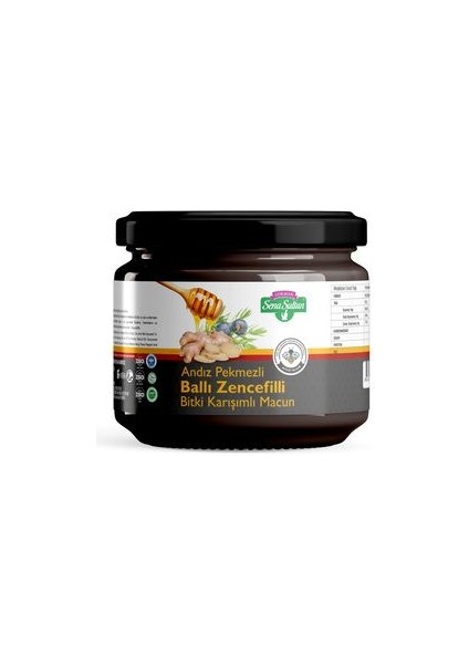 Andız Pekmezli Ballı Zencefilli Bitkisel Karışımlı Macun 350 Gr.