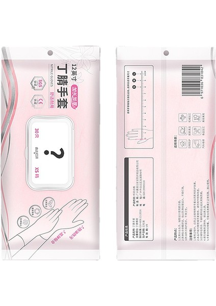 Pembe 30PCS Tarzı L Boyutu 12 Inç Kalın Nitril Tek Kullanımlık Temizlik Eldiveni Pembe Mutfak Bulaşık Eldiveni (Yurt Dışından) modelleri