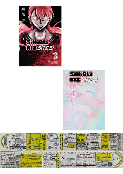 Sihirli Kız Sitesi 3-4. Ciltler Manga Seti / Matematik Öğreten Cetvel - Kentaro Sato