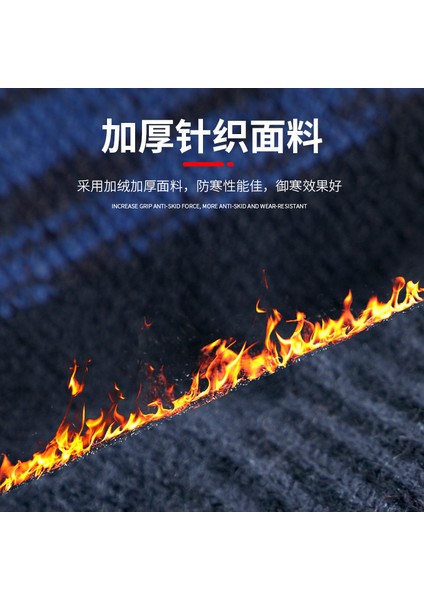 Şarap Kırmızısı Tarzı Erkekler Için Örme Eldivenler Sonbahar ve Kış Artı Kadife Renk Eşleştirme Ofset Baskı Dokunmatik Ekran Sıcak Eldivenler (Yurt Dışından) fırsatları