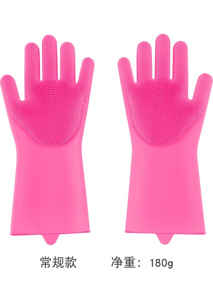 No.3 Tarzı Sihirli Silikon Bulaşık Temizleme Süngeri Bulaşık Yıkama Eldiveni Mutfak Temizliği 1 Çift (Yurt Dışından)
