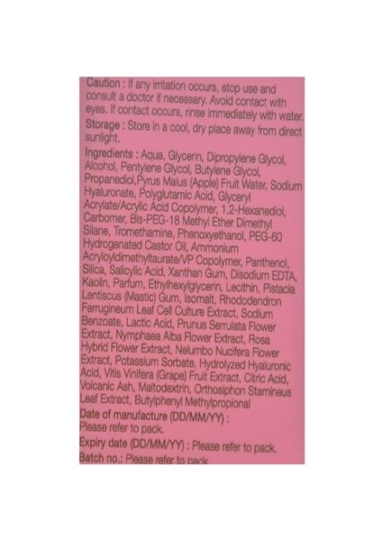 Pink By Pure Beauty Bye Bye Pores Essence (30 Ml) fırsatları