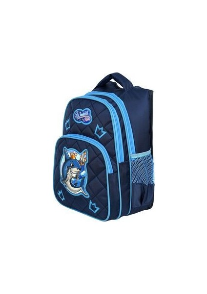 Lisanslı Lacivert Köpekbalığı Desenli Emboos Ilköğretim Okul Sırt Çantası Beslenme Çantası modelleri