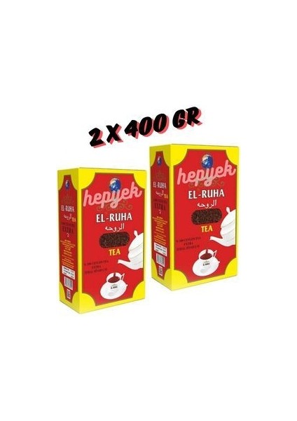 El Ruha Çay 2X400 gr