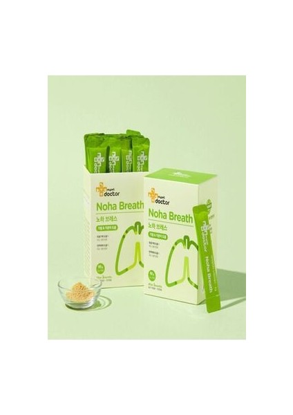 Veda Mypet Doctor Noha Breath