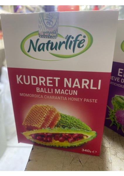 Kudret Narlı Macun 340 gr