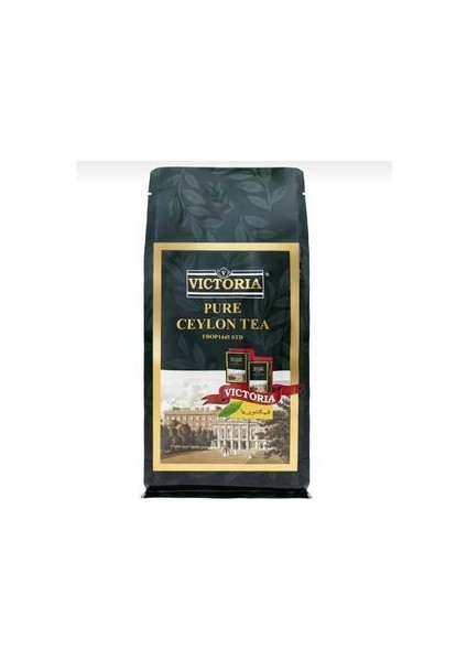 Tea Dökme Tırnak Seylan Çay 800 gr