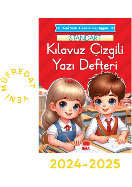 Kılavuz Çizgili Güzel Yazı Defteri Standart 16×24 Orta Boy – 2024-2025 Yeni Müfredat