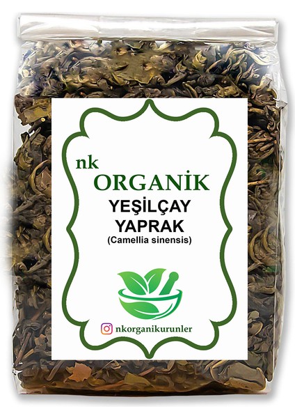 Yeşilçay Yaprak 100gr