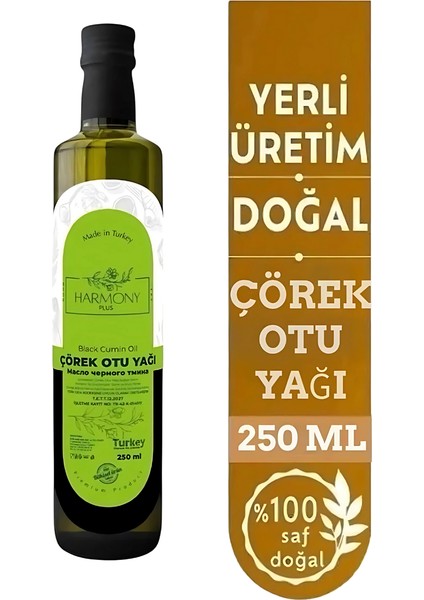 Çörek Otu Yağı Soğuk Sıkım 250 ml