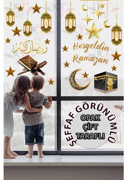 Ramazan Ayı Temalı Çift Taraflı Cam Duvar Süsleri Hoşgeldin Ramazan Sticker Seti