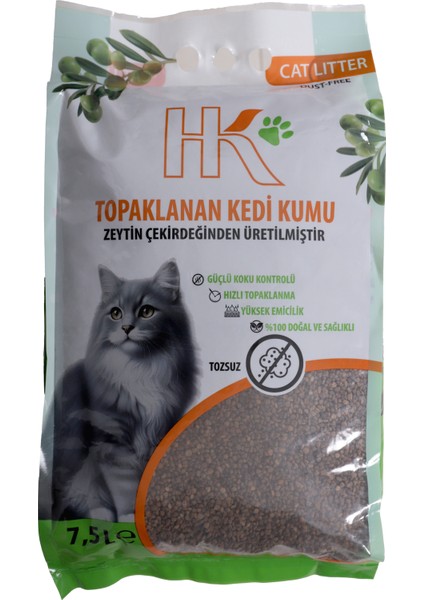 HK Cat Litter | Zeytin Çekirdeğinden Üretilen Aktif Karbonlu %100 Doğal Kedi Kumu 7.5L fiyatları