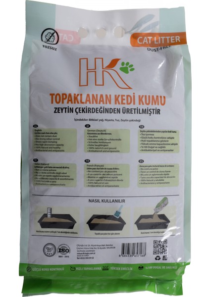 HK Cat Litter | Zeytin Çekirdeğinden Üretilen Aktif Karbonlu %100 Doğal Kedi Kumu 7.5L modelleri