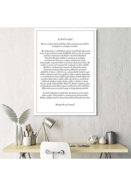 Gençliğe Hitabe Çerçeve ve Poster - ATA1011