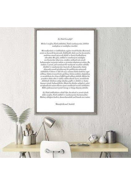 Gençliğe Hitabe Çerçeve ve Poster - ATA1011