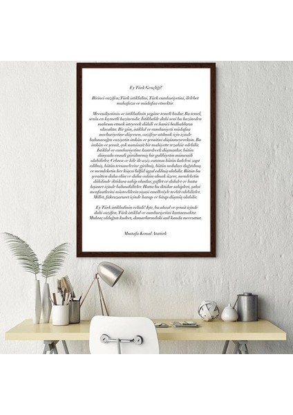 Gençliğe Hitabe Çerçeve ve Poster - ATA1011