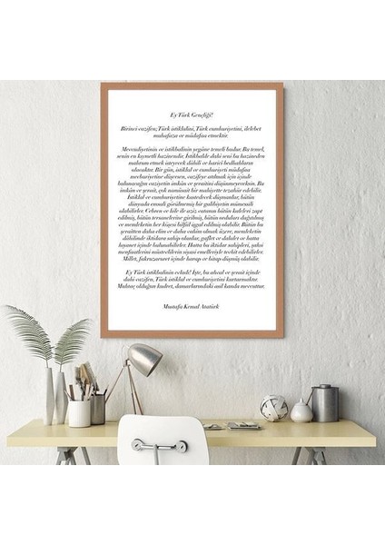Gençliğe Hitabe Çerçeve ve Poster - ATA1011