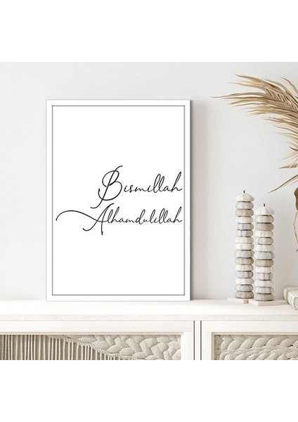 Bismillah - Alhamdulillah 1 Çerçeve ve Poster - DN1032