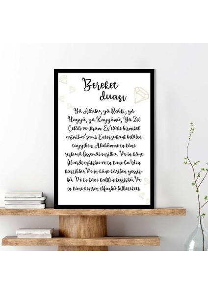 Bereket Duası 1 Çerçeve ve Poster - DN1048