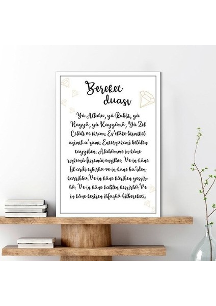 Bereket Duası 1 Çerçeve ve Poster - DN1048